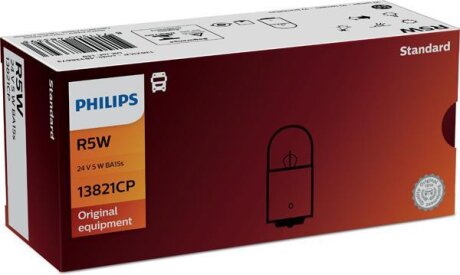 Автолампа Standard R5W BA15s 5 W прозрачная PHILIPS 13821CP