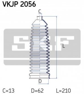 VKJP 2056 - Пильовик привідного валу SKF VKJP2056