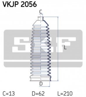 VKJP 2056 - Пильовик привідного валу SKF VKJP2056 (фото 1)