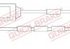 Датчик износа дисковых тормозных колодок QUICK BRAKE WS0193A (фото 1)