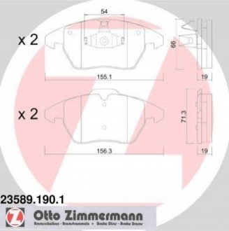 Колодки гальмівні дискові передні, к-кт ZIMMERMANN 23589.190.1