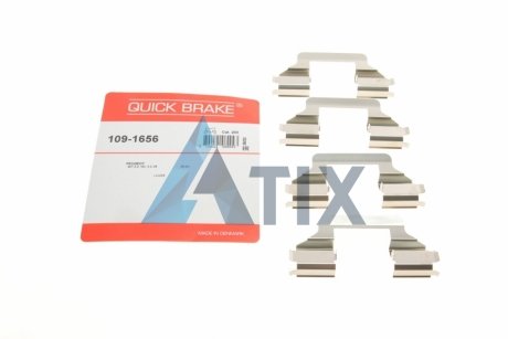 Комплектующие колодки дискового тормоза QUICK BRAKE 1091656