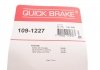 Комплектующие колодки дискового тормоза QUICK BRAKE 1091227 (фото 5)