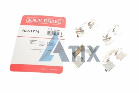 Комплектующие колодки дискового тормоза QUICK BRAKE 1091714