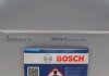 Тормозная жидкость BOSCH 1 987 479 109 (фото 5)