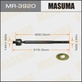 Рульова тяга MASUMA MR-3920