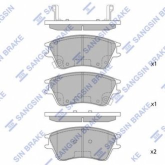 Колодки гальмівні дискові передні, комплект Hi-Q (SANGSIN) SP1147