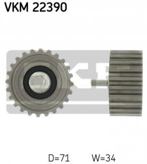 Шків привідного паса SKF VKM 22390