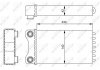 Радіатор опалювача салону Audi A4 00-09 NRF 54252 (фото 5)