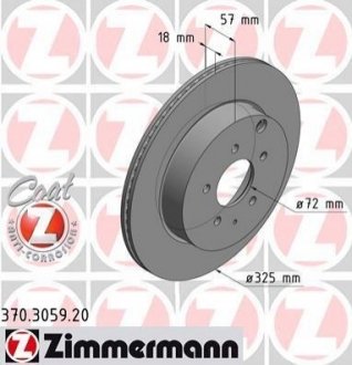 Задний вент. Mazda CX-7, CX-9 (325x18) ZIMMERMANN 370305920