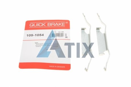 Гальмівні аксесуари QUICK BRAKE 1091054