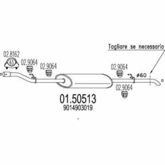 Глушитель задняя часть MB Sprinter -06 MTS 01.50513