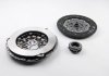 КОРЗИНА СЦЕПЛЕНИЯ VW T5 1.9TDI 04.03- SACHS 3000 951 153 (фото 3)