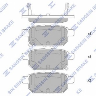 Тормозные колодки дисковые задние Hi-Q (SANGSIN) SP1634