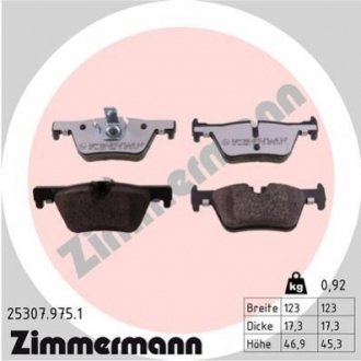 KLOCKI HAMULC. BMW 3 F30 12- TYL kpl. ZIMMERMANN 25307.975.1