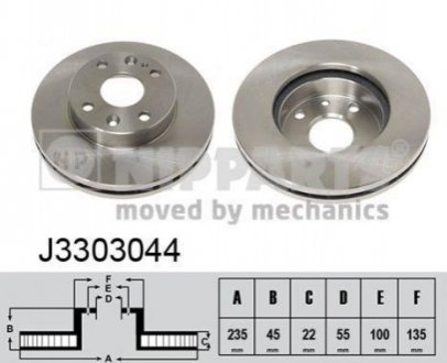 ТОРМОЗНОЙ ДИСК MAZDA 323 SOCH,2WD 90- NIPPARTS J3303044