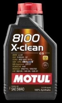 Масло двигателя 8100 X-clean 5W-40 1L MOTUL 102786