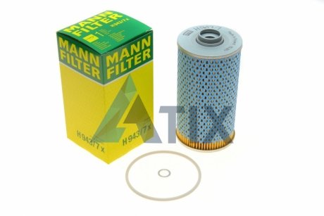 Фильтрующий элемент масляного фильтра MANN H 943/7 x