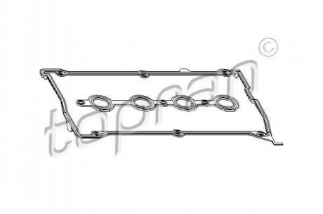 Прокладка клапанной крышки VW 1.8 20V TOPRAN / HANS PRIES 101113