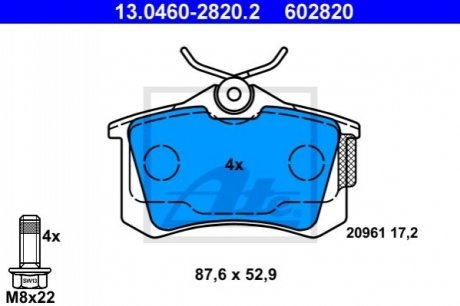 Колодки задние, тип Lucas-TRW. 87x53x17. VW Golf Polo Vento Passat Jetta Caddy T4. Audi A4 A6. Skoda ATE 13046028202