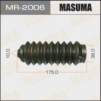 Рулевой рейки пыльник MASUMA MR-2006