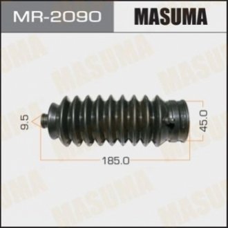 Рулевой рейки пыльник MASUMA MR-2090