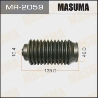 Рулевой рейки пыльник MASUMA MR-2059