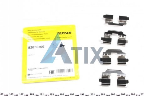 Гальмівні колодки (монтажний набір) TEXTAR 82076200 (фото 1)