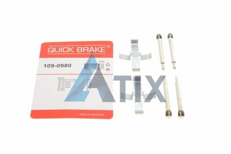 Монтажный комплект дисковых колодок QUICK BRAKE 1090980