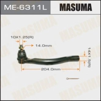 Наконечник рулевой MASUMA ME-6311L