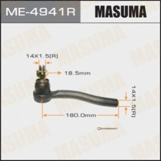 Наконечник рулевой MASUMA ME-4941R