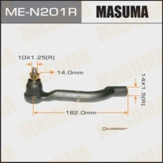 Наконечник рулевой MASUMA ME-N201R