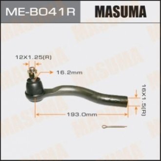 Наконечник кермовий MASUMA ME-B041R