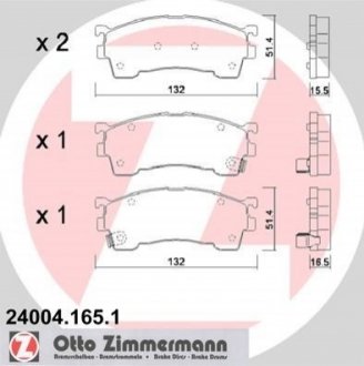 КОЛОДКИ ТОРМ. MAZDA 626,PREMACY 99- ZIMMERMANN 24004.165.1