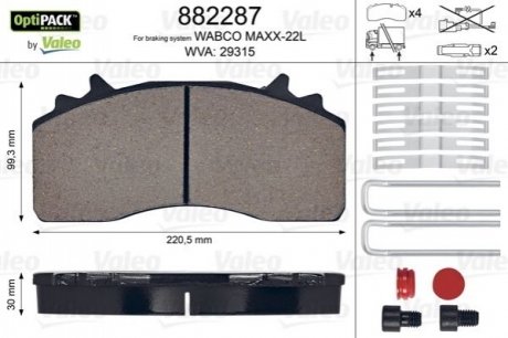 Колодки тормозные WVA 29315 Valeo 882287