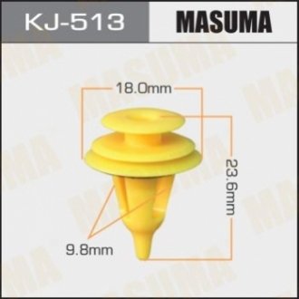 Клипса (кратно 50) (KJ-513) MASUMA KJ513