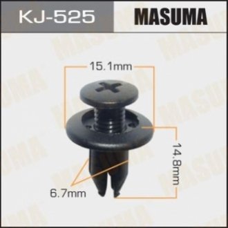 Клипса (кратно 50) (KJ-525) MASUMA KJ525
