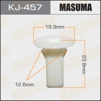 Клипса (кратно 50) (KJ-457) MASUMA KJ457