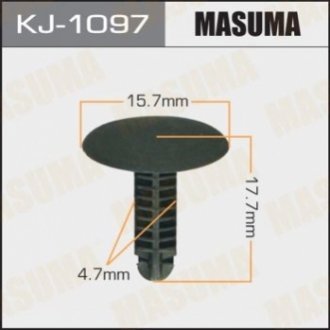 Клипса (кратно 10) MASUMA KJ1097 (фото 1)