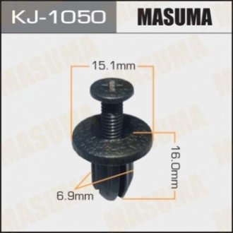 Клипса (кратно 10) MASUMA KJ1050 (фото 1)