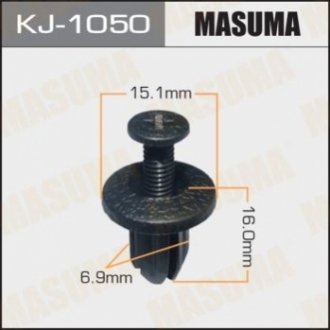 Клипса (кратно 10) MASUMA KJ1050