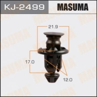 Клипса (кратно 10) MASUMA KJ2499