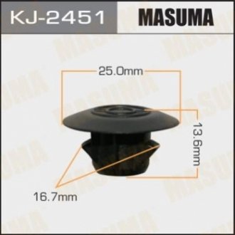 Клипса (кратно 10) MASUMA KJ2451 (фото 1)
