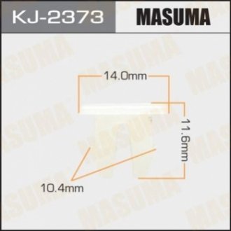 Клипса (кратно 10) MASUMA KJ2373 (фото 1)