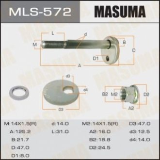 Болт эксцентрик к-т. Toyota MASUMA MLS-572 (фото 1)