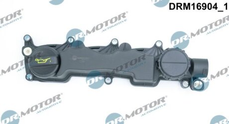 Кришка головки блоку циліндрів ДВЗ DR.MOTOR DRM16904