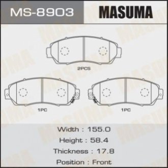 Колодка тормозная MASUMA MS-8903