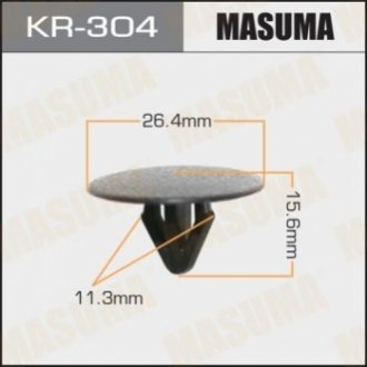 Клипса (кратно 10) MASUMA KR304