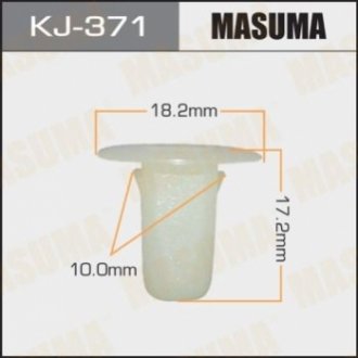 Клипса (кратно 10) MASUMA KJ371