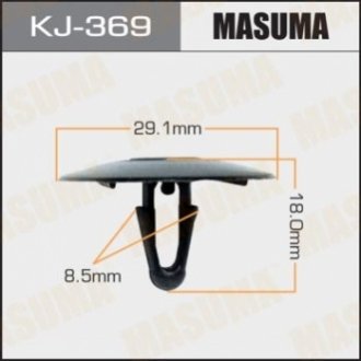 Клипса (кратно 10) MASUMA KJ369 (фото 1)